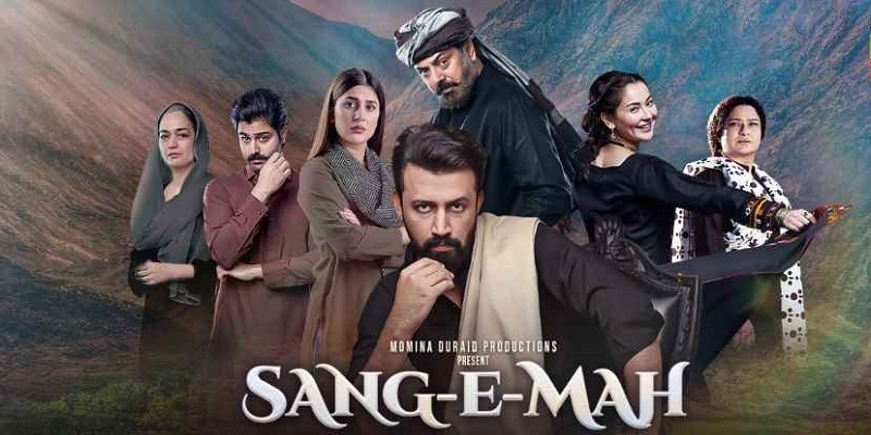 Pakistani Drama TV Series, Sang-e-Mah (2022) Review