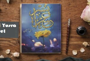Usri Yusra Novel By Husna Hussain A Comprehensive Analysis